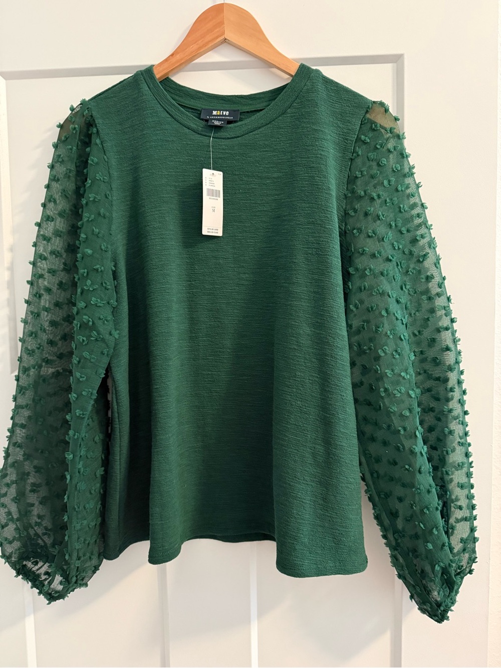 Maeve by Anthropologie Deep Green Puff-Sleeve Blouse